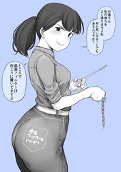 Booru post from safebooru.org