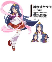 Booru post from safebooru.org