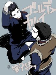 golden kamuy fan art
