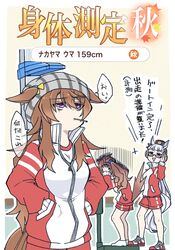 gold ship (umamusume) from umamusume by hachiman (douno)
