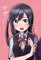 yuuki setsuna (love live!) from love live!