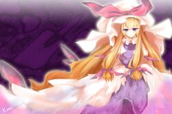 yakumo yukari from touhou by kaze yetworldview