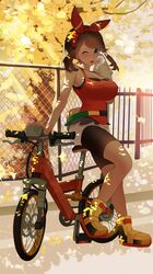 may (pokemon) from pokemon