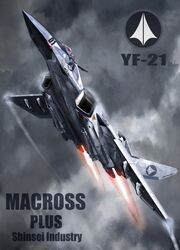 yf-21 from macross by shiwanmali