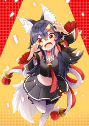 ookami mio from hololive