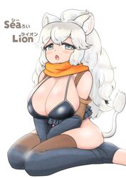 white lion (kemono friends) from kemono friends