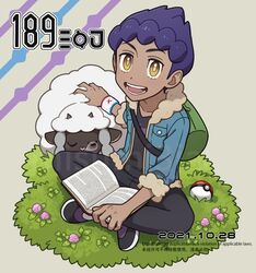 hop (pokemon) from pokemon by sankaku