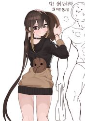 original fan art