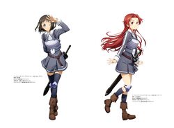 ronye arabel from sword art online