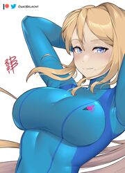 samus aran from metroid