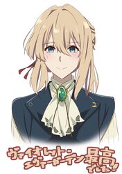 violet evergarden from violet evergarden (series)