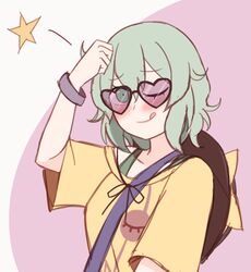 komeiji koishi from touhou
