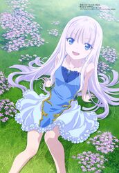 mira (kenja) from kenja no deshi wo nanoru kenja by horii kumi