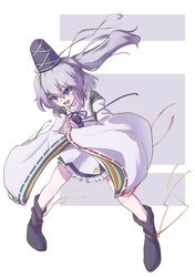 mononobe no futo from touhou