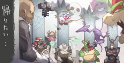 bowser from donkey kong (series) by shiburingaru