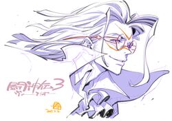 toushinden fan art