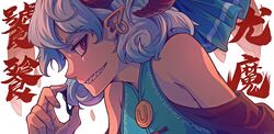 toutetsu yuuma from touhou by royl