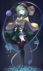 komeiji koishi from touhou