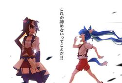 tokai teio (umamusume) from umamusume