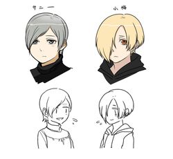 shirasaka koume from idolmaster