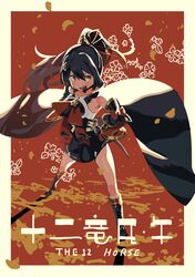 dragalia lost fan art