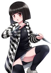 fukube tamaki from akemiho tabi nikki by kouno hikaru
