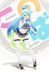 aqua (konosuba) from kono subarashii sekai ni shukufuku wo!