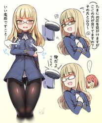 perrine h. clostermann from alice gear aegis by doyouwantto