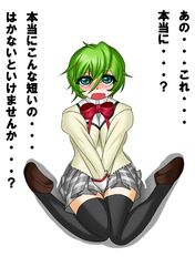 magnagiga from divine gate