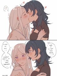 byleth (fire emblem) from fire emblem