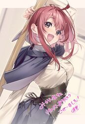 Booru post from safebooru.org