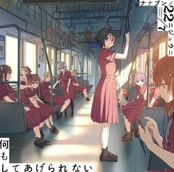 fujima sakura from 22/7