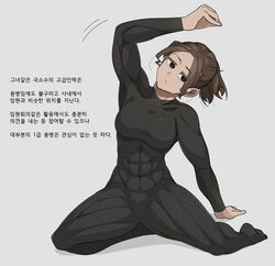 original fan art