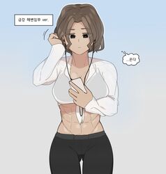 original fan art