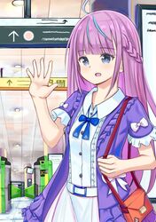 minato aqua from hololive