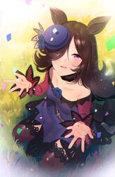 rice shower (umamusume) from umamusume