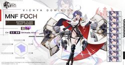 azur lane fan art