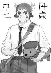 tokyo afterschool summoners fan art