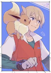 eevee from pokemon by banned artist
