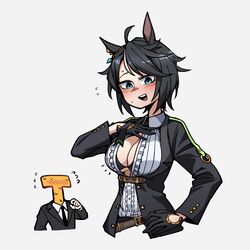 fuji kiseki (umamusume) from umamusume