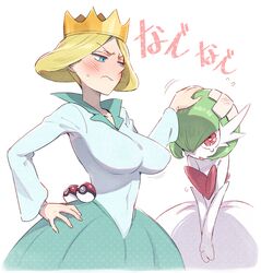 gardevoir from ousama ranking by toku (ke7416613)
