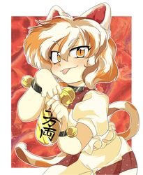 goutokuji mike from touhou