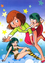 lum from animedia