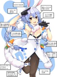 don-chan (usada pekora) from hololive by tries