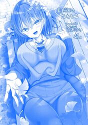 ai-chan (tawawa) from getsuyoubi no tawawa by nae-nae