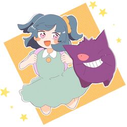 gengar from pokemon
