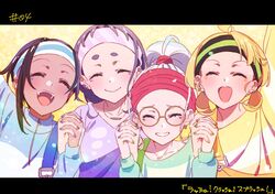 Booru post from safebooru.org