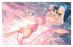 azurill from pokemon by r.aka.