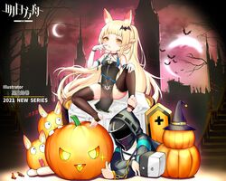 blemishine (arknights) from arknights by kuroshiroemaki
