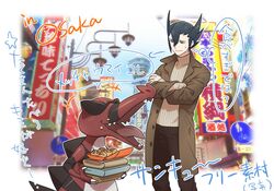 grimsley (pokemon) from pokemon by pkpokopoko3